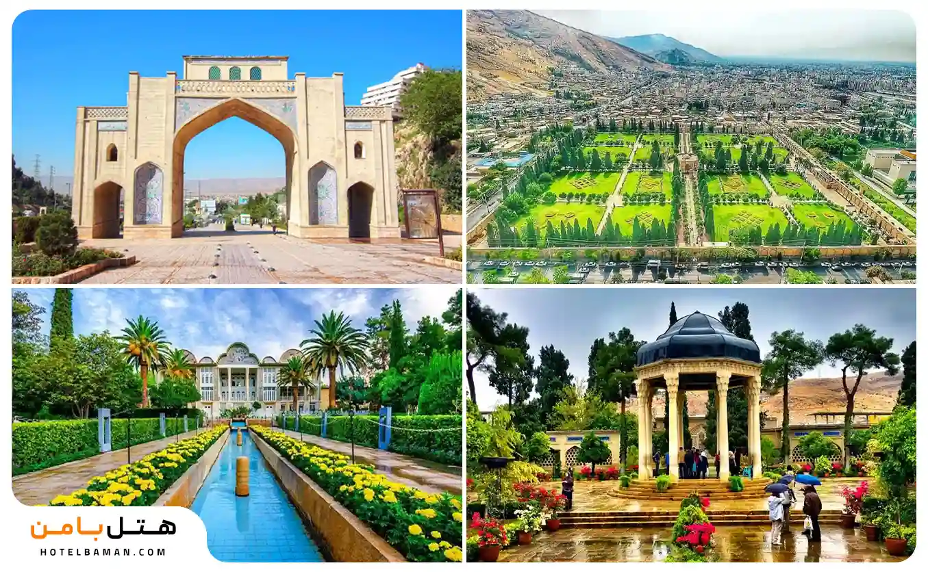 جاهای دیدنی نزدیک آرامگاه خواجوی کرمانی شیراز