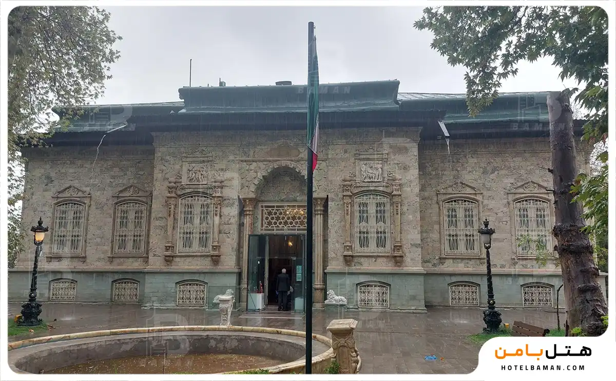 عکس از کاخ موزه سبز تهران
