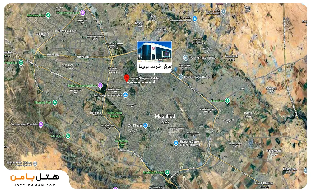 موقعیت مکانی پروما
