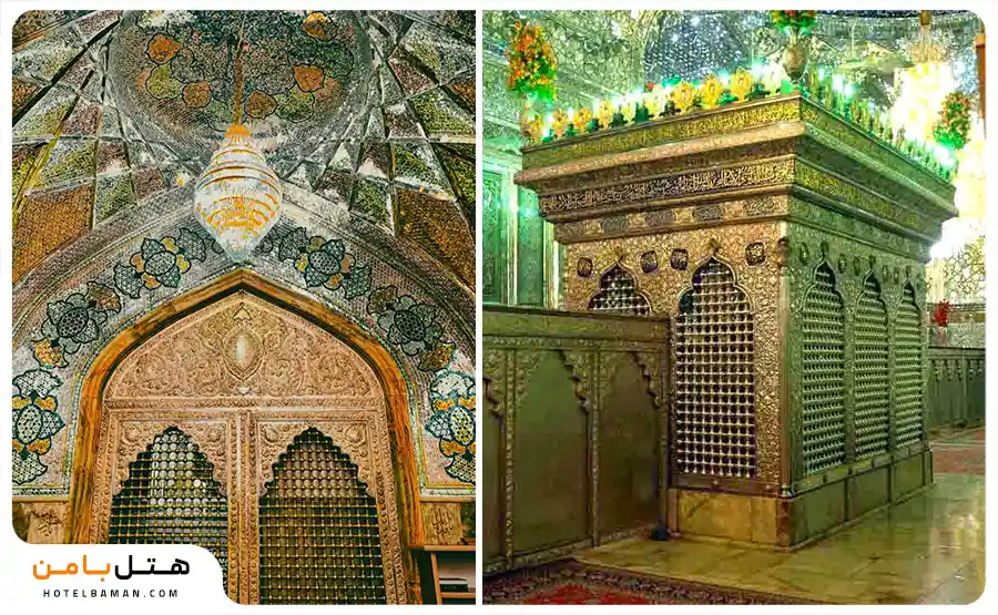 شاهچراغ