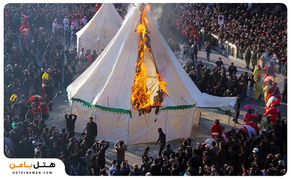 عکس خیمه سوزان مشهد