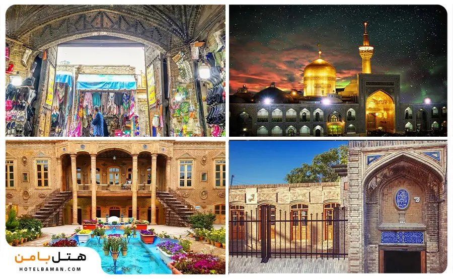 جاهای دیدنی اطراف پارک وحدت