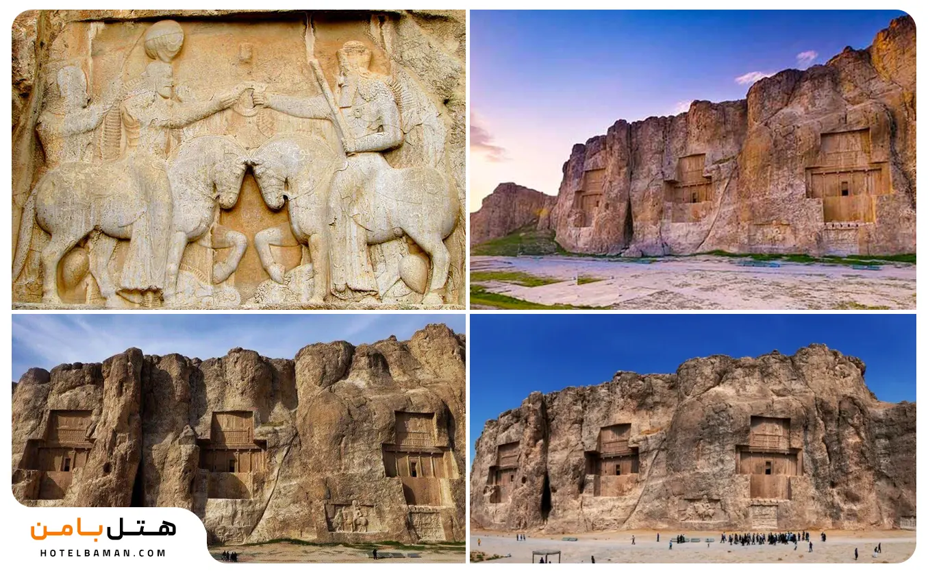 نقش رستم شیراز