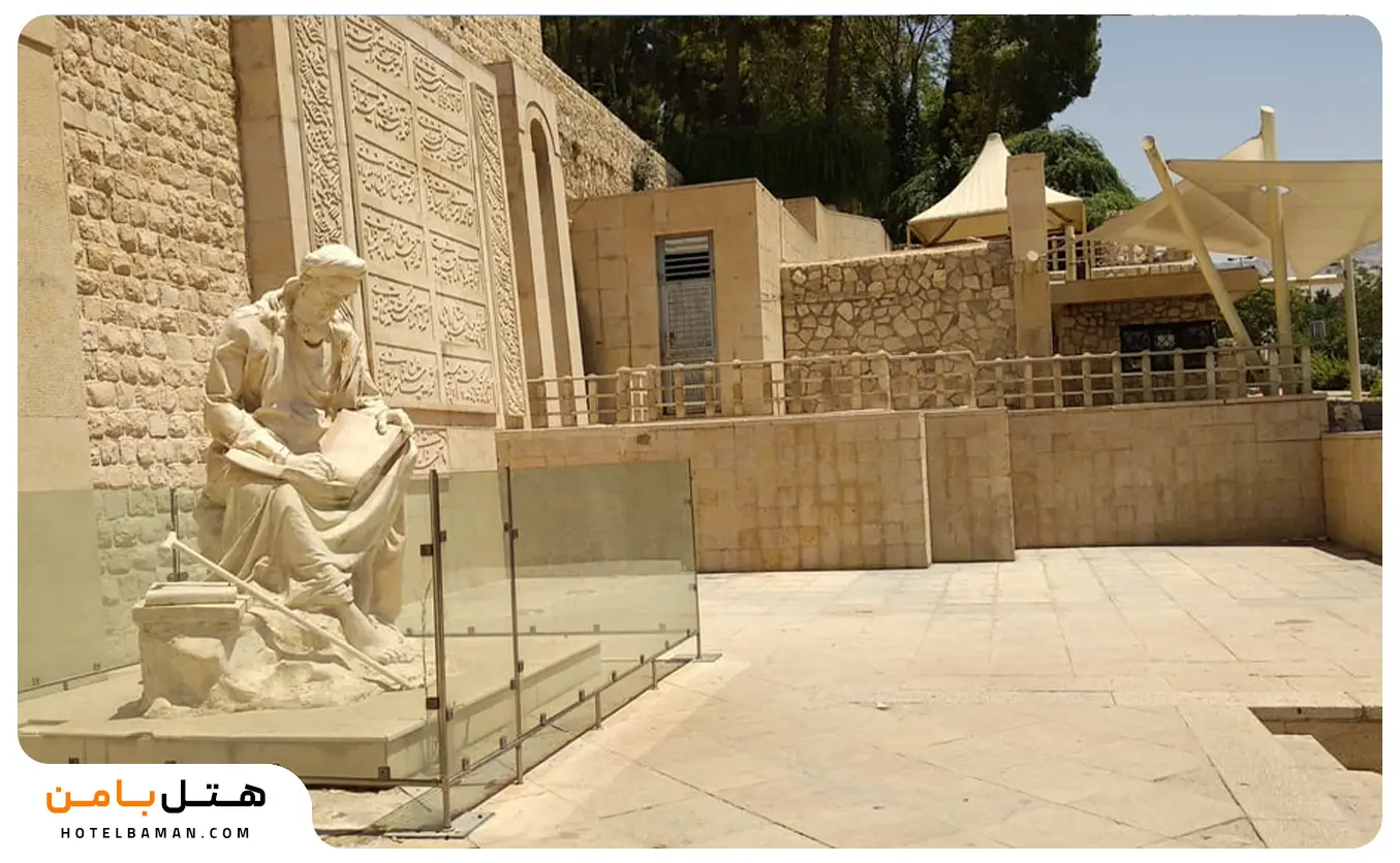 مقبره خواجوی کرمانی در شیراز
