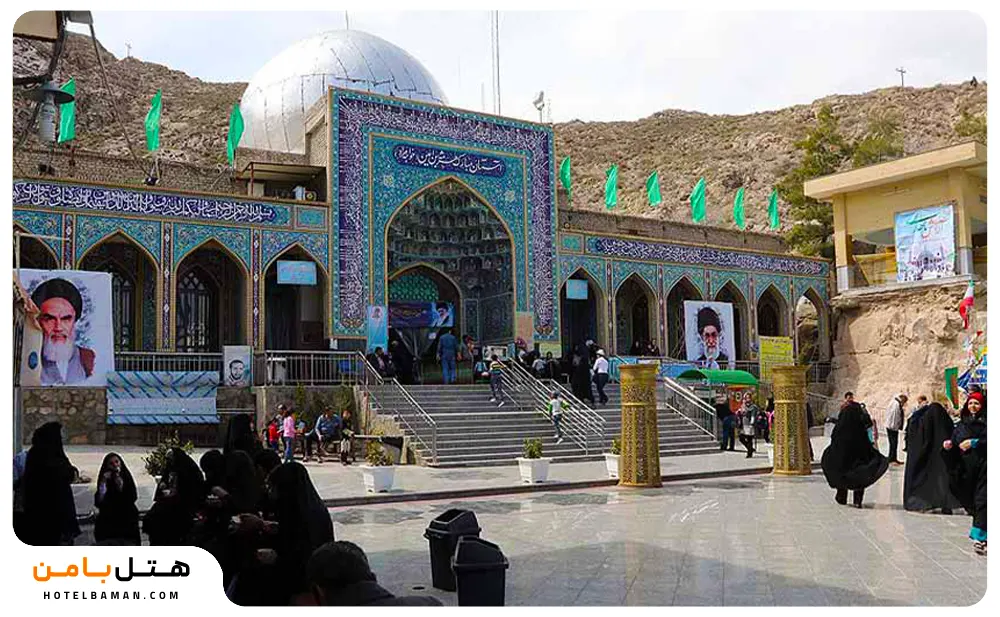 اطلاعات جامع