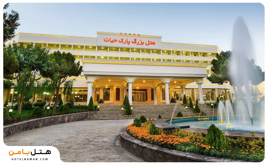 هتل نزدیک رستوران ارم شاندیز