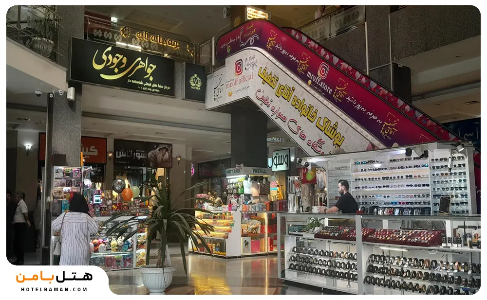 رندوم