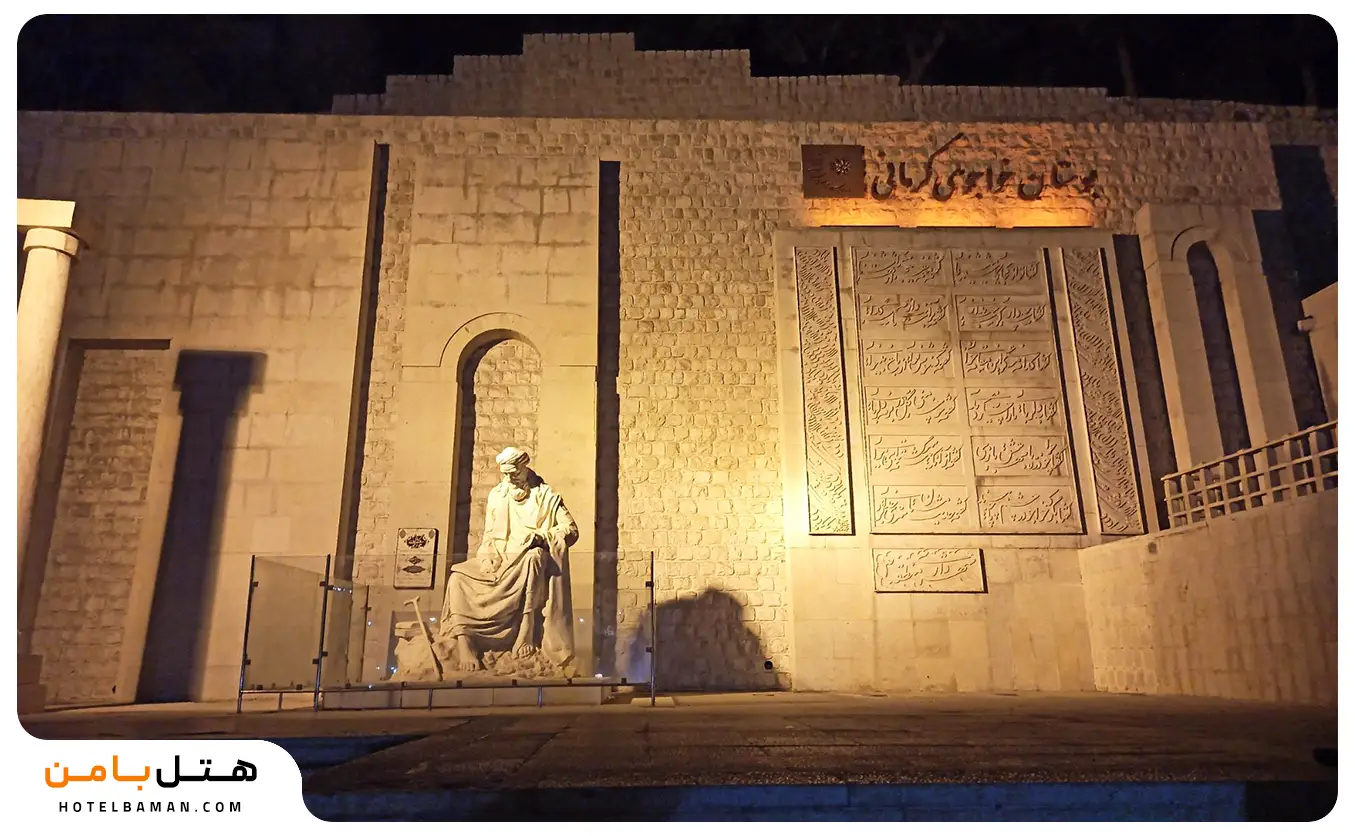 معماری آرامگاه خواجوی کرمانی شیراز
