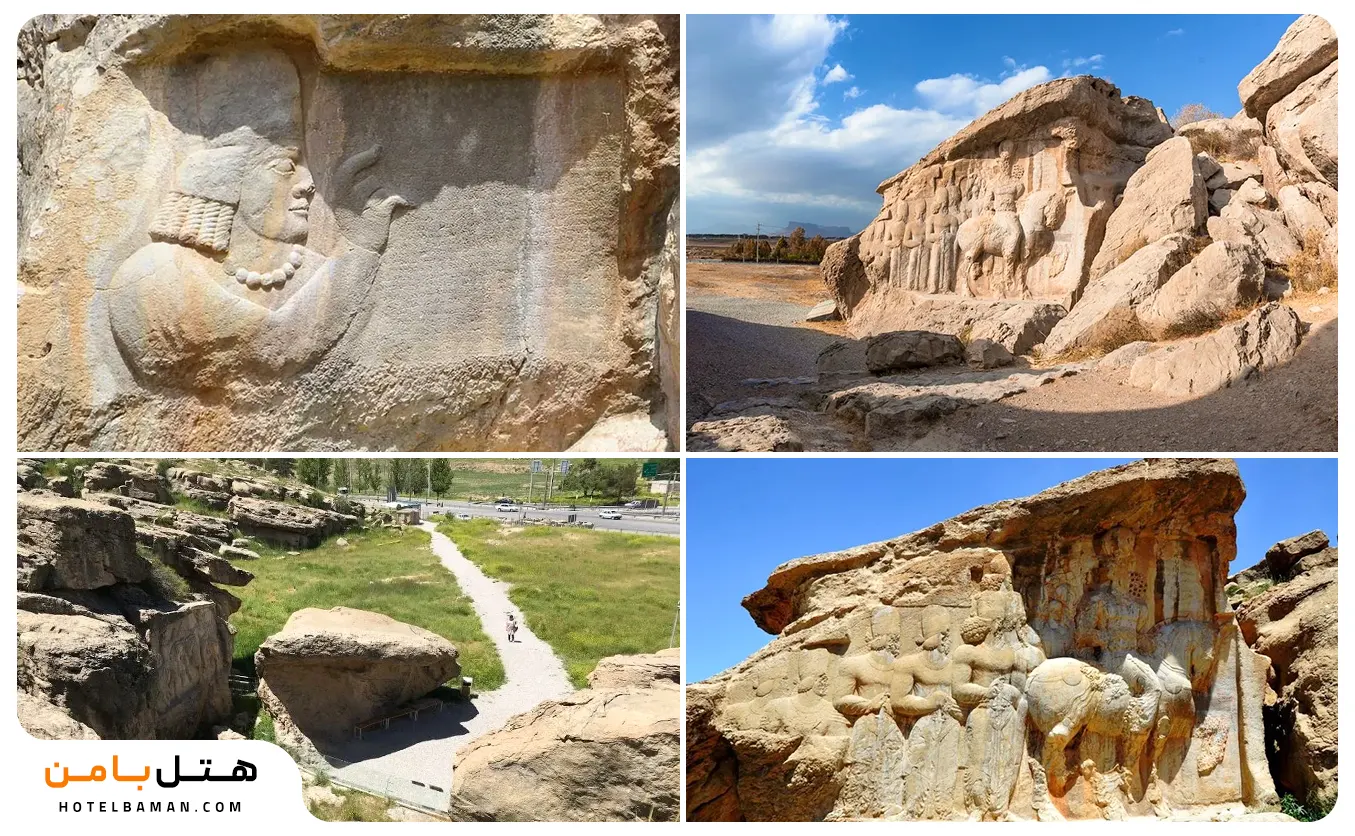 نقش رجب شیراز