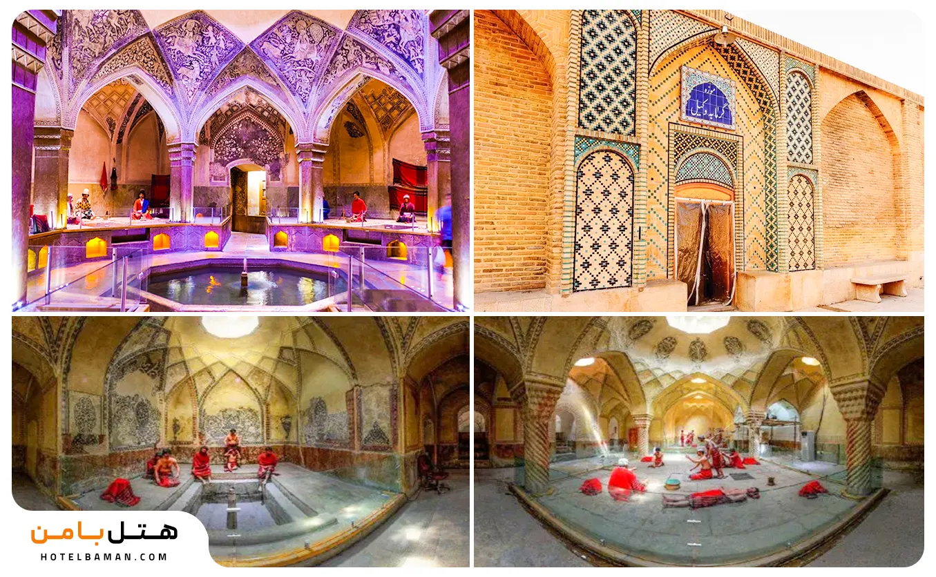 حمام وکیل شیراز