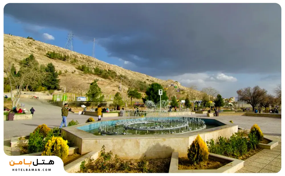 پارک کوهپایه شیراز