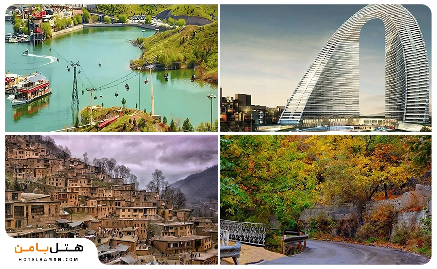 تصویر جاهای دیدنی اطراف مشهد
