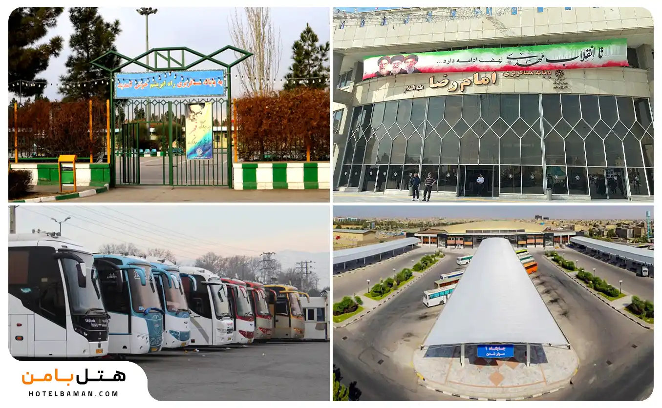 تصویر شاخص ترمینال های مشهد