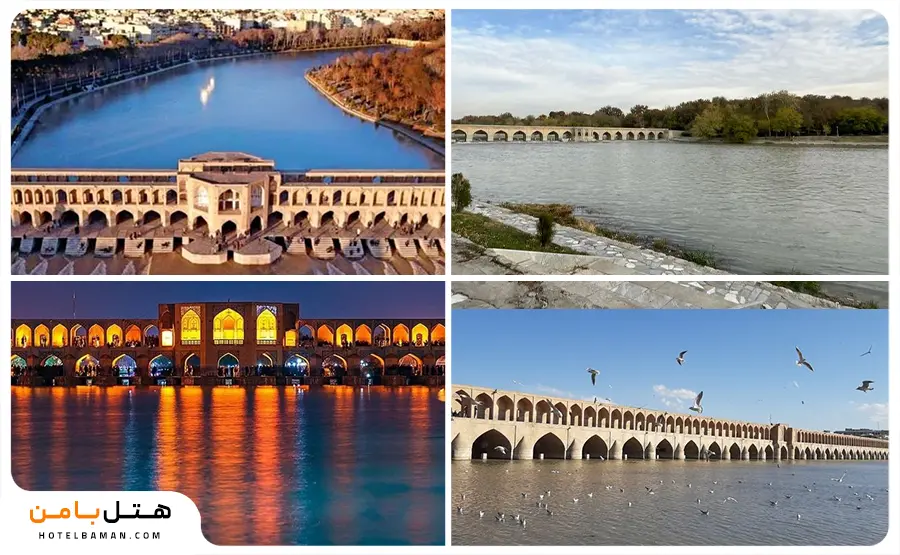 تصویر شاخص زاینده رود اصفهان