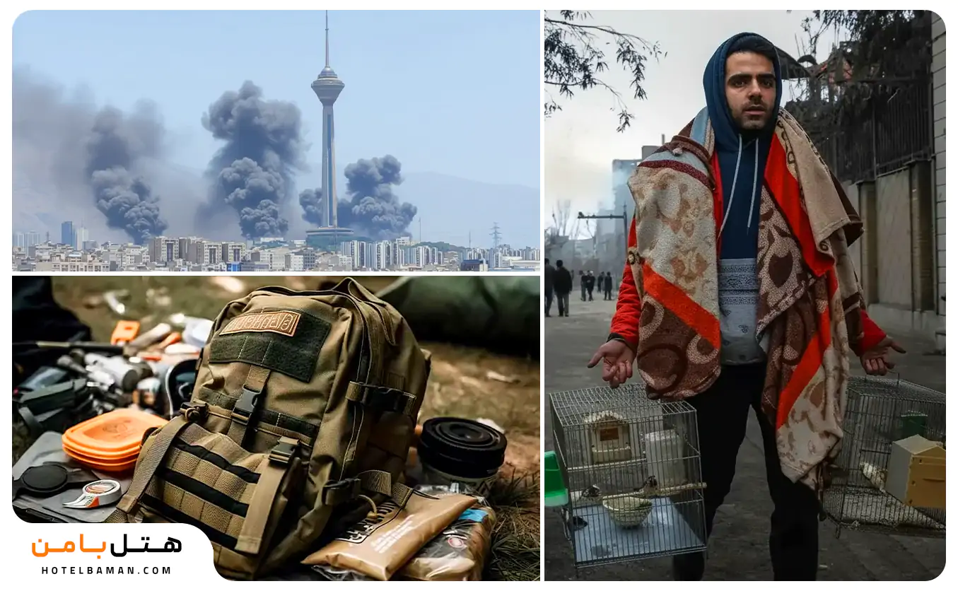 سفر ناگهانی در شرایط جنگی