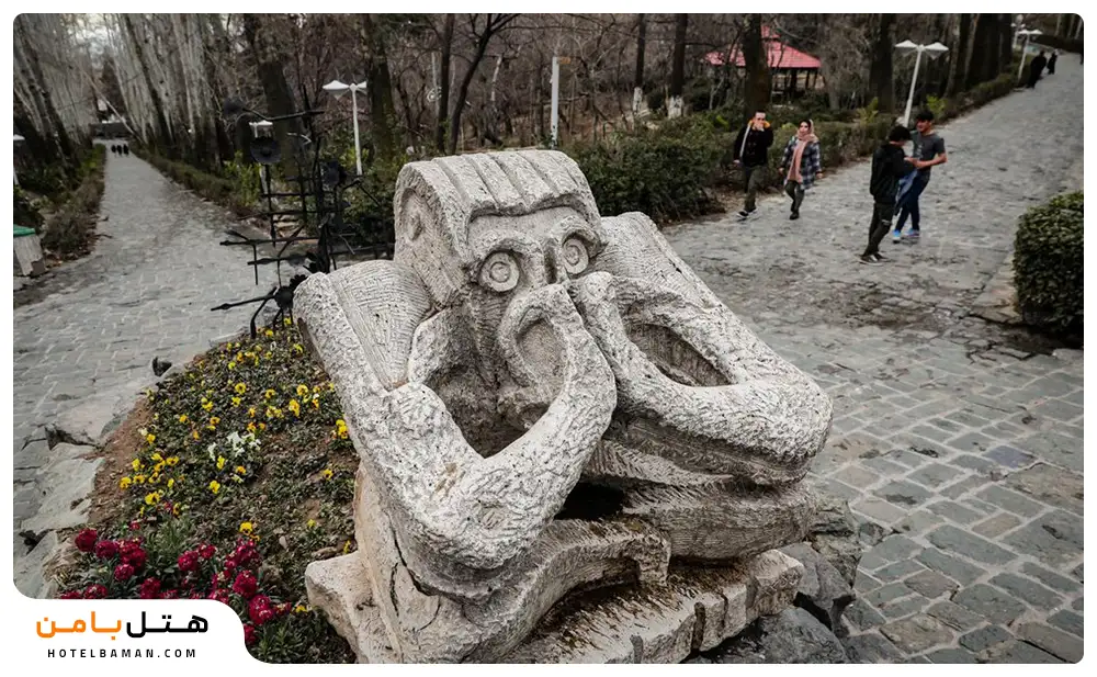 تصویر پارک جمشیدیه تهران