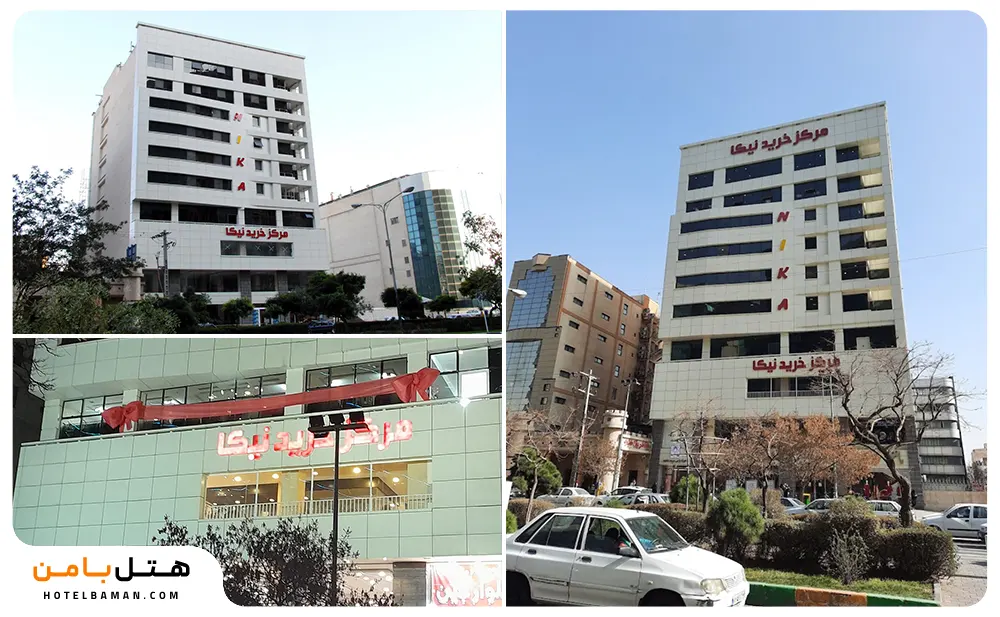 تصویر شاخص پاساژ نیکا مشهد