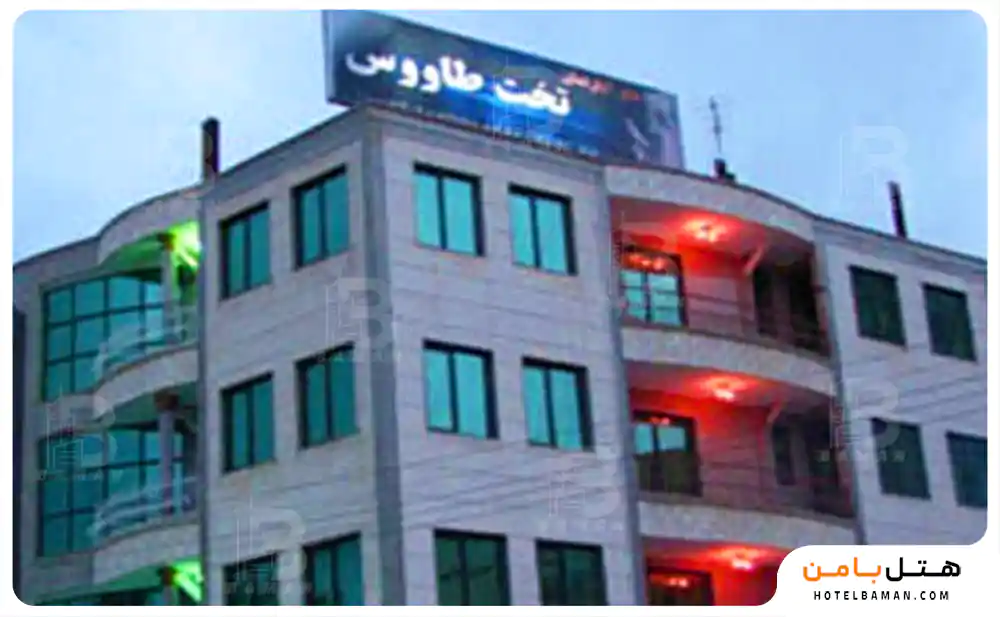 آپارتمان دو خوابه پنج تخته با ظرفیت پنج نفر