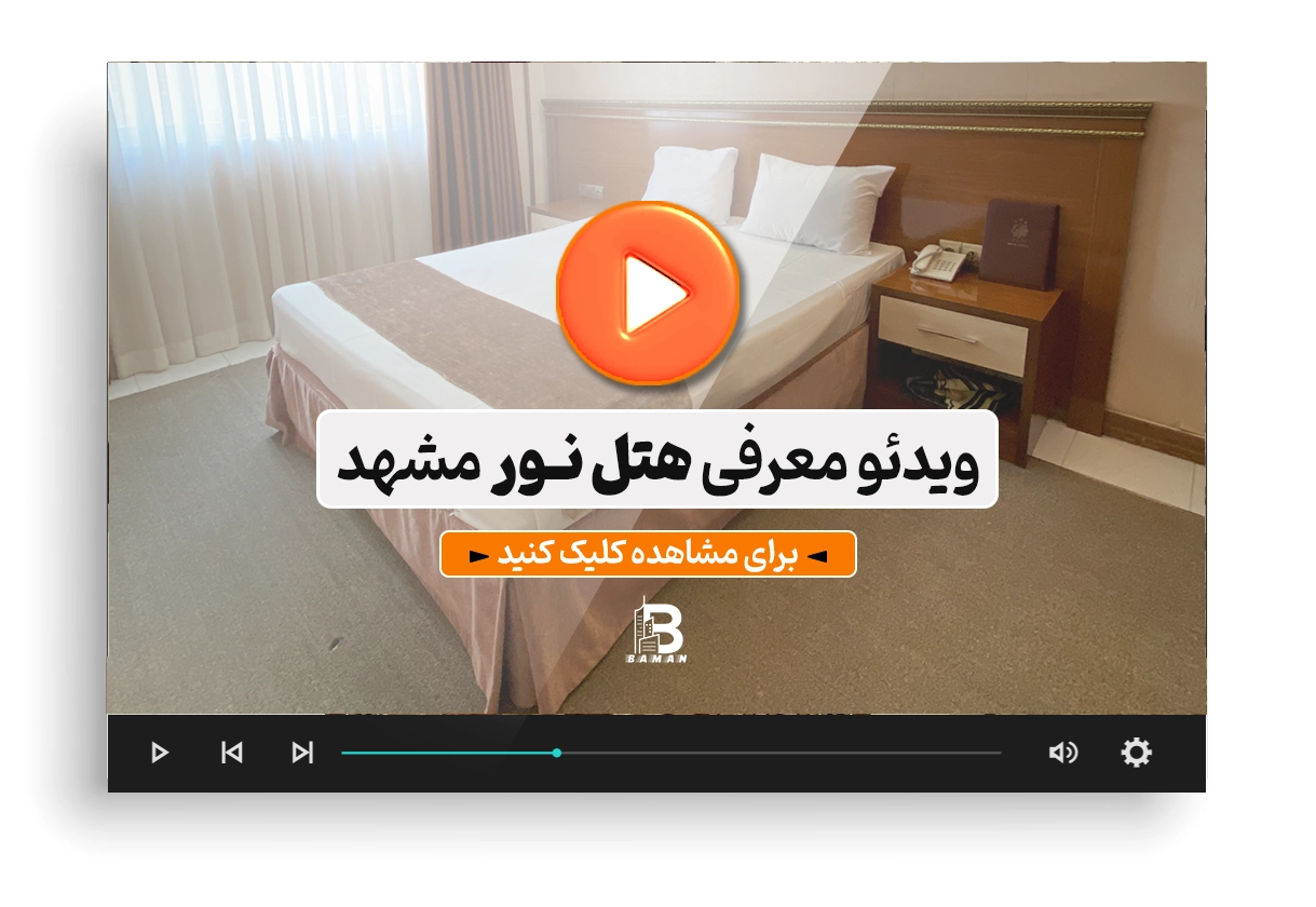 Video poster
